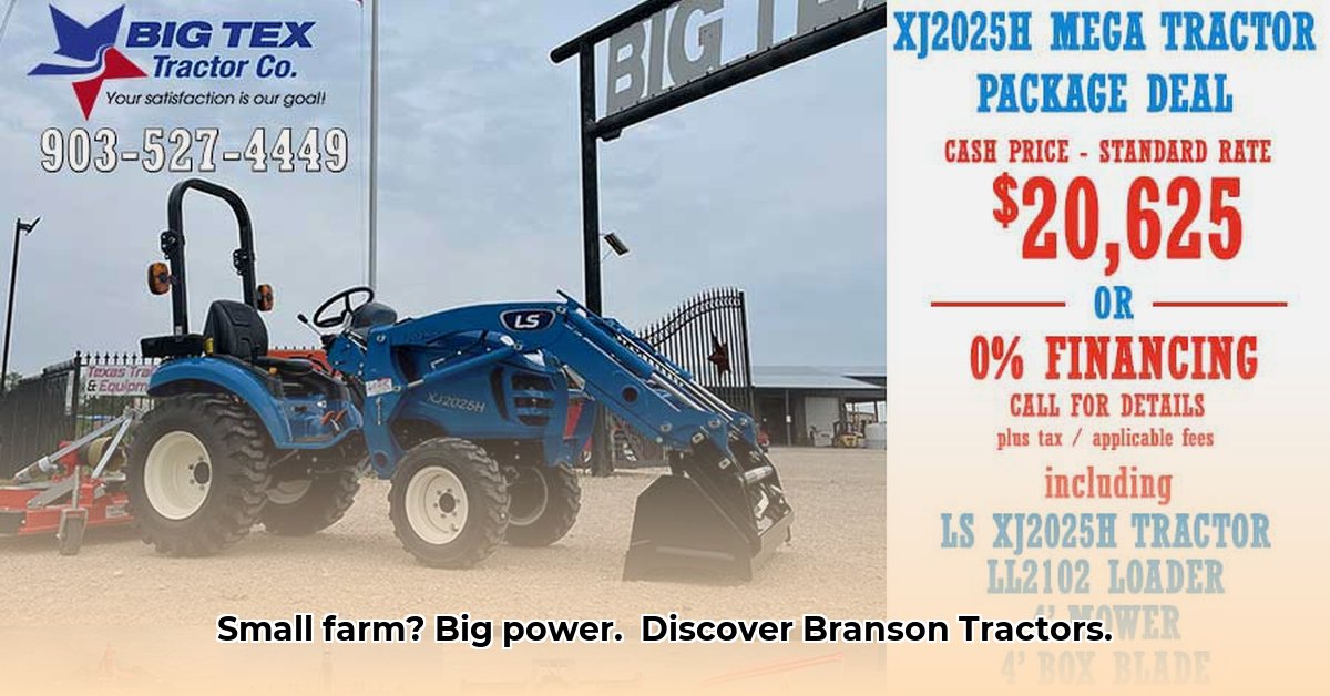 branson-tractor-website